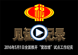 &#27431;&#23453;&#32593;&#39029;&#29256;&#30331;&#24405;&#20837;&#21475;&#45;&#27431;&#23453;&#40;&#20013;&#22269;