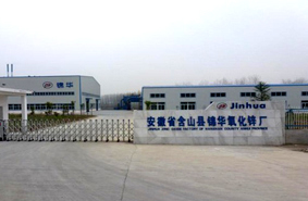 &#27431;&#23453;&#32593;&#39029;&#29256;&#30331;&#24405;&#20837;&#21475;&#45;&#27431;&#23453;&#40;&#20013;&#22269;