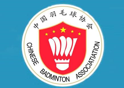 我(wǒ)司安徽省羽毛球协(xié)会广告(gào)片制(zhì)作完成